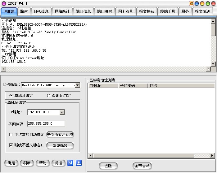 QQ图片20131127142201.jpg