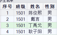 QQ图片20151023175336.png