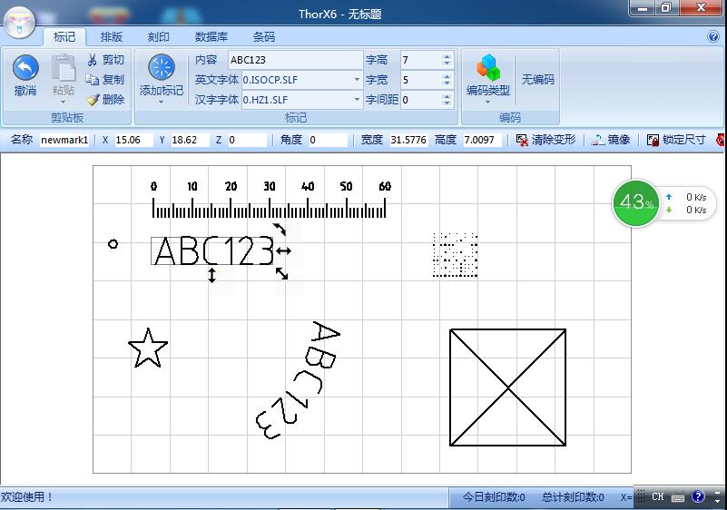 QQ图片20161006231509.jpg