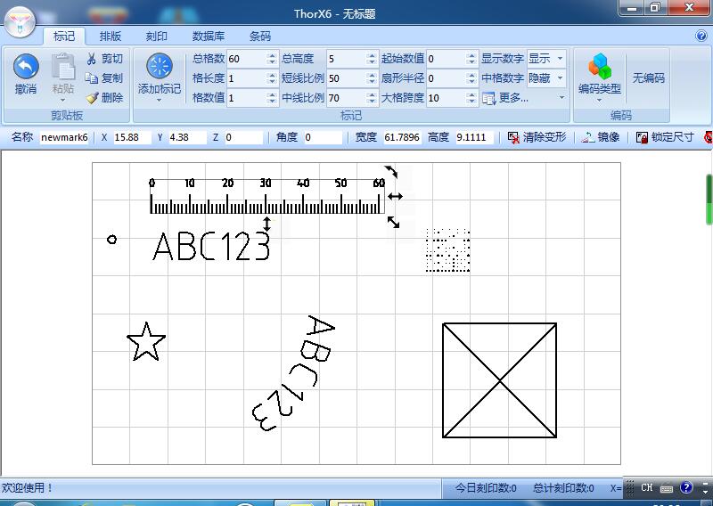 QQ图片20161006231546.jpg