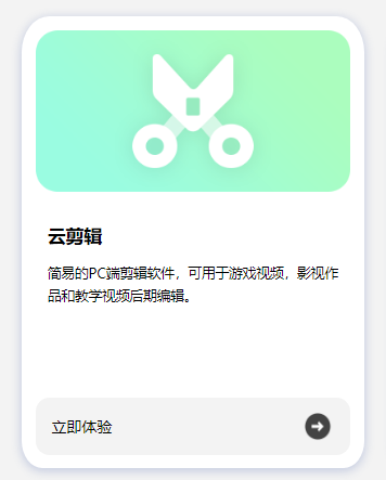 微信图片_20240802142001.png